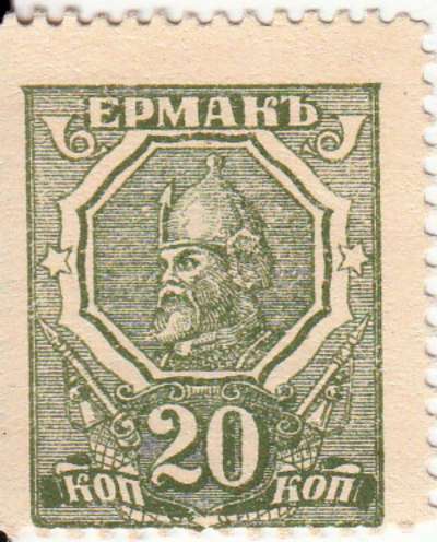 Beschrijving voorzijde: STAMP